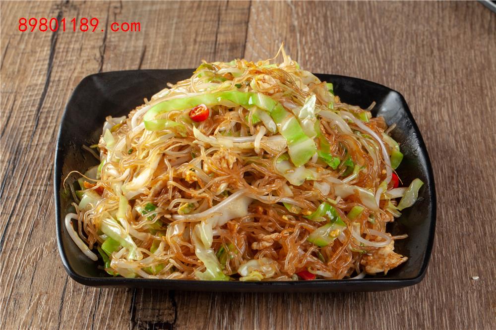 炒米粉 -